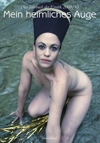 Mein heimliches Auge