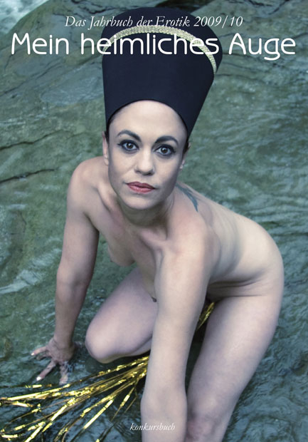 Mein heimliches Auge - 