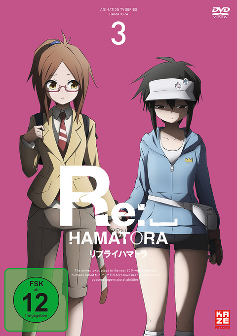 Re: Hamatora - 2. Staffel - DVD 3 - Seiji Kishi, Hiroshi Kimura