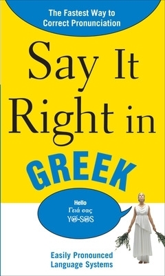 Say It Right in Greek - NA EPLS