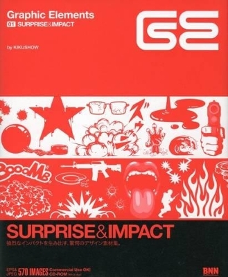 Graphic Elements -  Kikushow