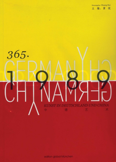 Germany - China 1989 - Rui Huang, Zheng Gu, Geremie Barm&eacute;, B&eacute;r&eacute;nice Angremy, J&uuml;rgen Habermas, Michael Kahn-Ackermann, Tilman Spengler, Christoph Tannert