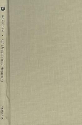 Of Dreams and Assassins - Malika Mokeddem