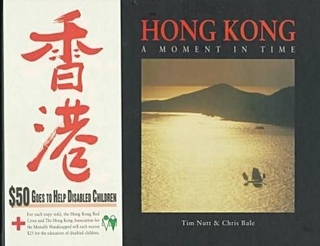 Hong Kong: a Moment in Time
