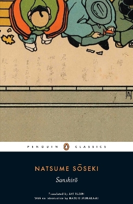 Sanshiro - Natsume Soseki