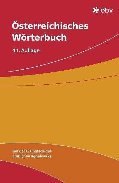 &Ouml;sterreichisches W&ouml;rterbuch