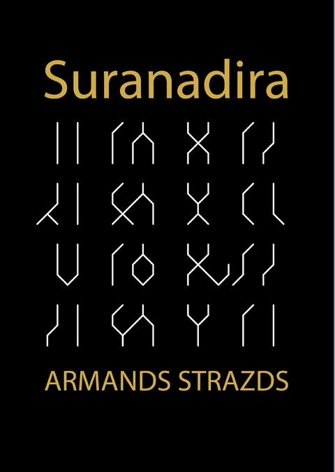 Suranadira - Armands Strazds