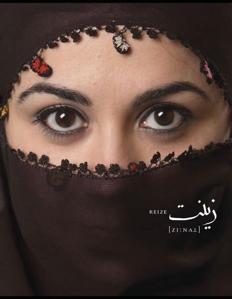 Reize - Zinat - M&uuml;jde Karaca