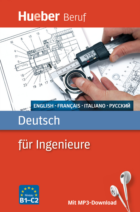 Deutsch f&uuml;r Ingenieure - Renate K&auml;rchner-Ober