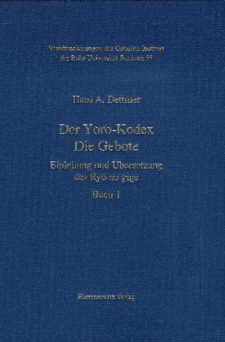 Der Yoro-Kodex. Die Gebote