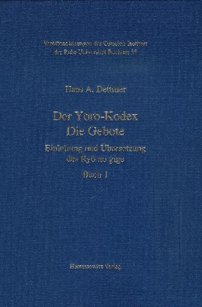 Der Yoro-Kodex. Die Gebote - Hans A Dettmer