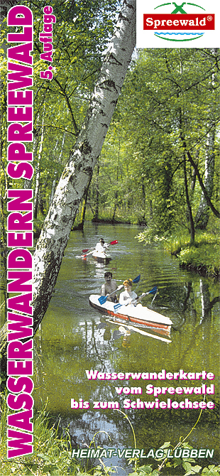 Wasserwanderkarte Spreewald