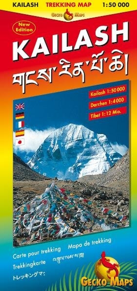 Kailash Trekking and Panoramic Map