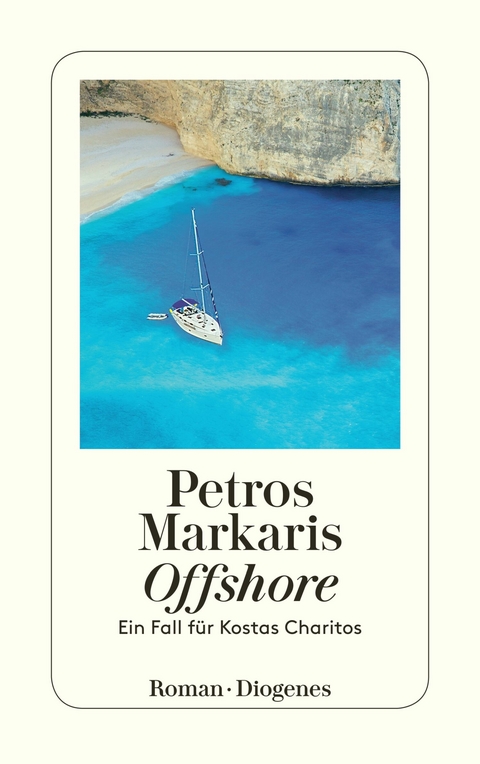 Offshore - Petros Markaris