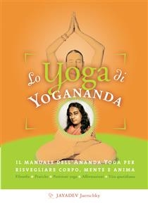 Lo yoga di Yogananda