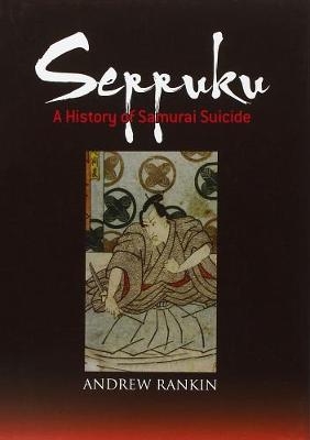 Seppuku