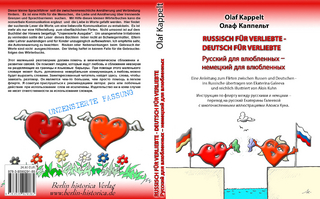 RUSSISCH FÜR VERLIEBTE - DEUTSCH FÜR VERLIEBTE