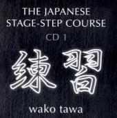 Japanese Stage-Step Course: Workbook 1 - Wako Tawa