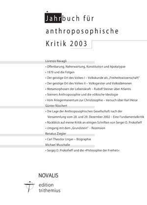Jahrbuch f&uuml;r Anthroposophische Kritik 2003 - 