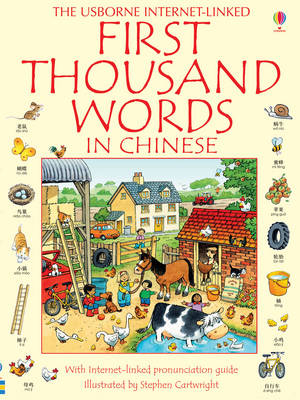 First Thousand Words in Chinese