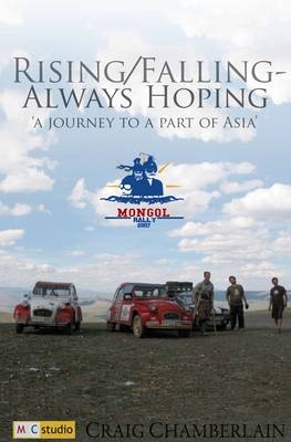 Rising / Falling - Always Hoping