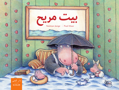 Bait murīḥ - Paul Maar