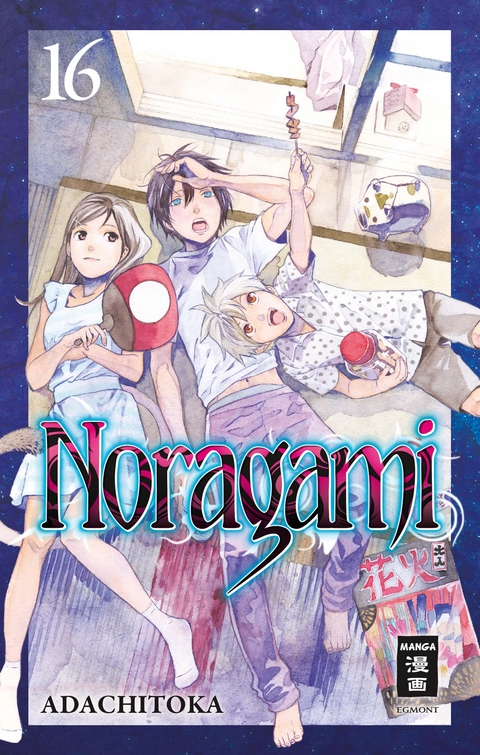 Noragami 16 -  Adachitoka