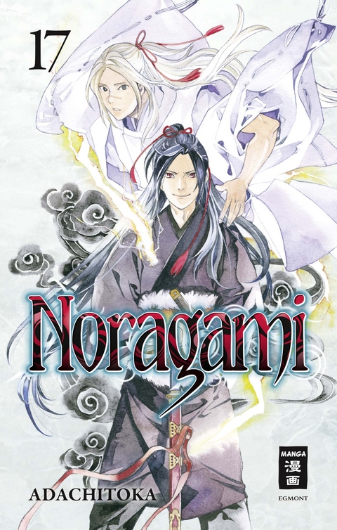 Noragami 17 -  Adachitoka