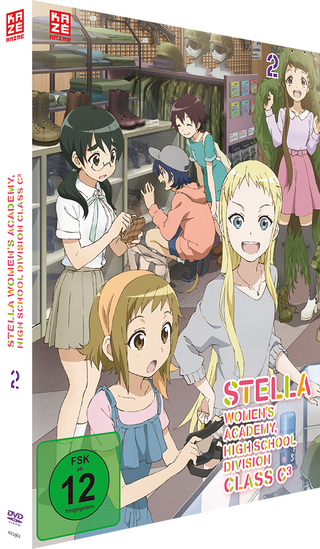 Stella Women's Academy - Mediabook Vol. 2 (DVD)