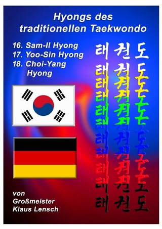 Taekwondo Hyongs / Taekwondo Hyongs 16 bis 18