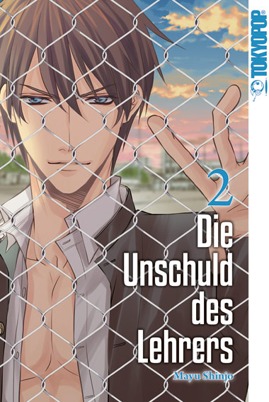 Die Unschuld des Lehrers 02 - Mayu Shinjo