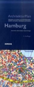 ArchitekturPlan Hamburg