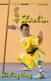 Die 18 Bewegungen des Shaolin - Shi Xing Hong