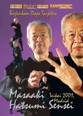 Bujinkan Dojo Taijitsu II