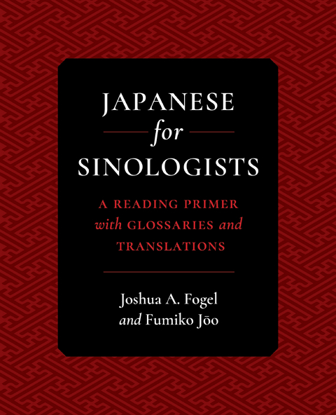 Japanese for Sinologists -  Prof. Dr. Joshua A. Fogel