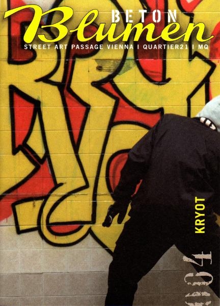 Betonblumen 004 - Elisabeth Fritz