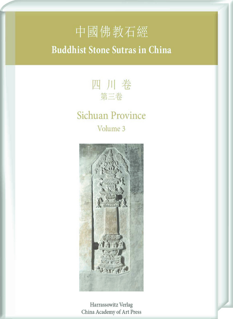 Sichuan Province 3 - Sun Hua