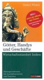Götter, Handys und Geschäfte - Günter Wiskot