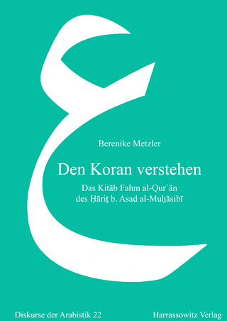 Den Koran verstehen