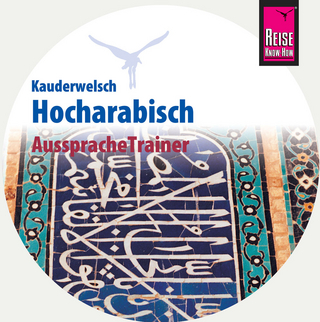 AusspracheTrainer Hocharabisch (Audio-CD)