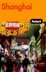 Fodor's Shanghai