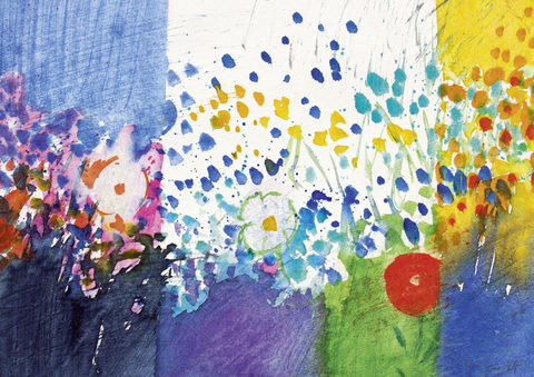 Blumenmeer - Kunst-Faltkarten ohne Text (5 St&uuml;ck) - 