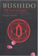 Bushido: The Soul of Japan - Inazo Nitobe