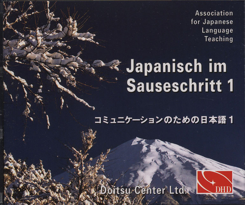 Japanisch im Sauseschritt. Modernes Lehr- und &Uuml;bungsbuch f&uuml;r Anf&auml;nger.... / Grundstufe - Thomas Hammes