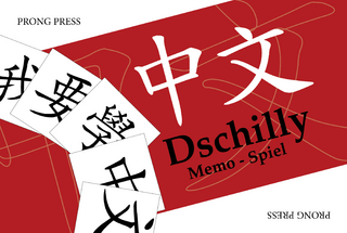 DSCHILLY CHINESISCH