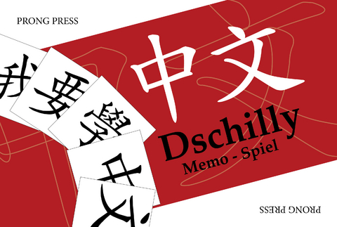 DSCHILLY CHINESISCH