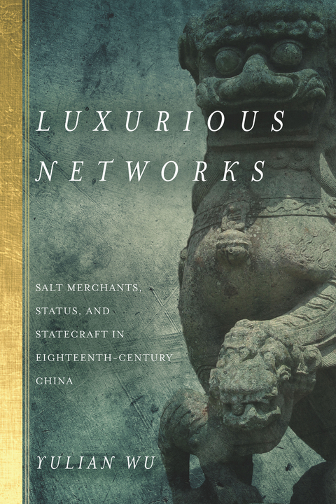 Luxurious Networks -  Yulian Wu