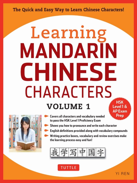 Learning Mandarin Chinese Characters Volume 1 - Yi Ren
