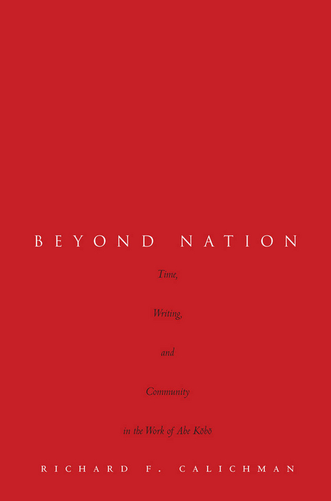 Beyond Nation -  Richard Calichman