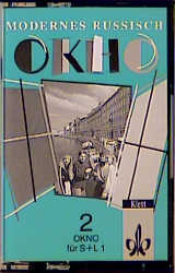 Modernes Russisch - Okno. Unterrichtswerk f&uuml;r Gymnasien / Sch&uuml;ler- und Lehrercassette 2.1 - Ursula Gardeia